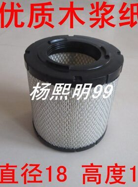 0凯普特加固适配东K18N空滤滤清器凯普特风30器空气PU0铁网N3018