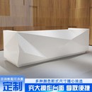 异形烤漆前台酒店吧台收银台美容院形象咨询接待台V公司办公桌定