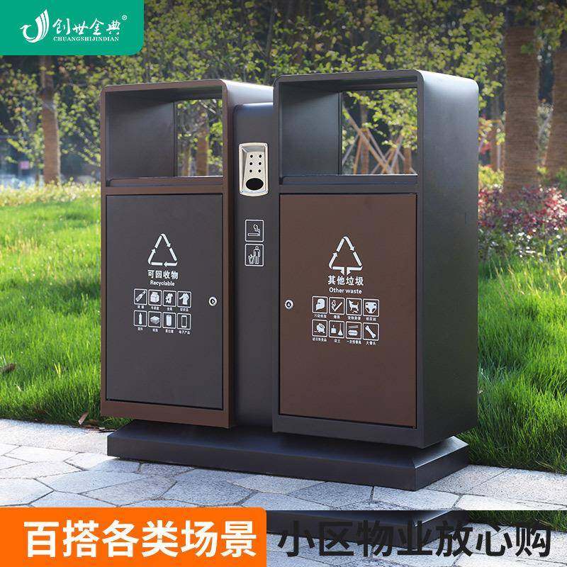 户外垃圾桶果皮箱不锈钢分类果壳箱垃圾箱室外小区物业地产环卫,基础建材,不锈钢垃圾桶,淘宝优惠券,粉丝福利购,淘宝优惠卷