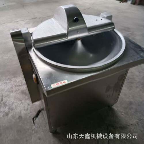食品厂用菜馅机不锈钢斩拌机破碎机破碎胡萝卜土豆芹菜橄榄竹笋