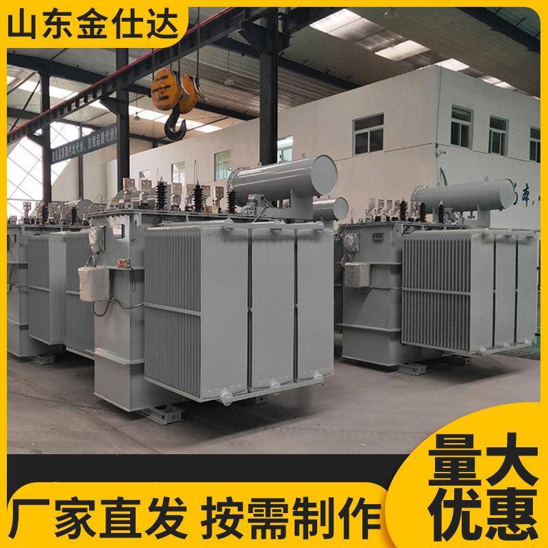 S11S13油浸式变压器大功率S20S22节能型400500630KVA的变压器
