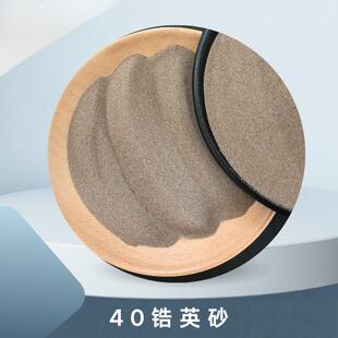 40锆英砂防火涂料铸造材料锆英粉陶瓷釉料用325目