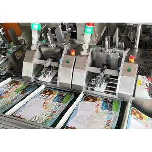 深圳东莞全自动智能服装吊牌红包说明书摩擦式投料点数分页发卡机