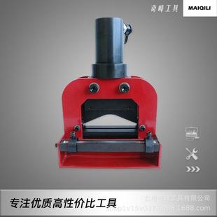 分体式液压工具20T母线切断机铜铝切排工具V型CWC-150V