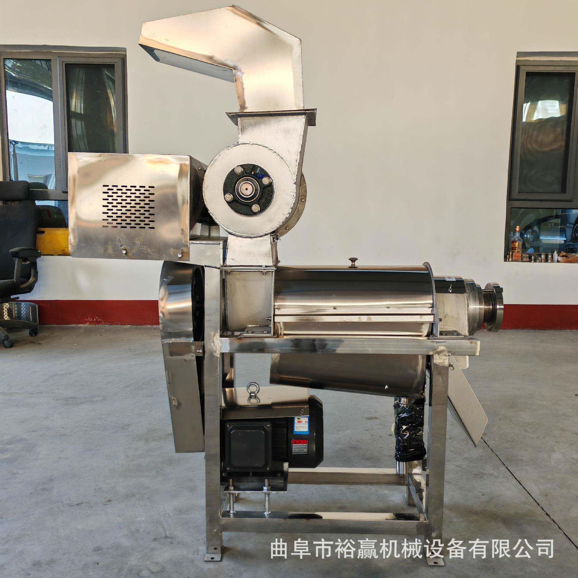 破碎石榴籽榨汁机商用苹果压榨打碎机大型葡萄柚挤压出汁机