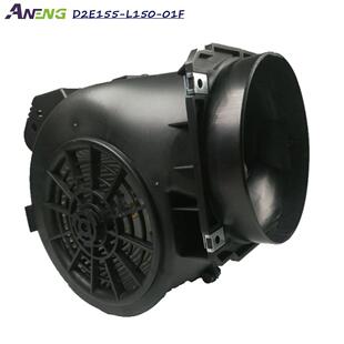 230V146塑料离心风机油烟风机4档调速风机低噪音大风量火锅风机