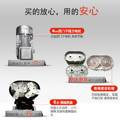 厂家直销GL5506地坪研磨机大理石材打磨机瓷砖水泥地面翻新抛光机