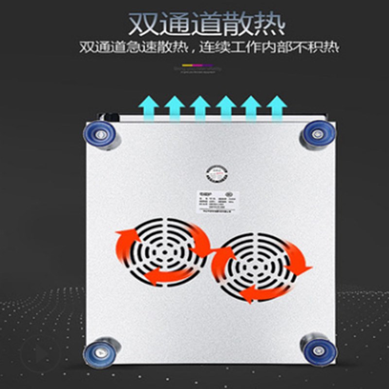 电磁炉商用家用3500W大功率 电磁炉平面台式按键3.5kw.电池灶厂家