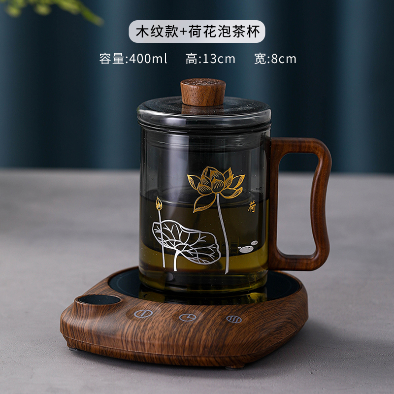 可烧水100度加热杯垫茶杯调温底座E快速热牛奶暖杯垫温茶器恒温宝