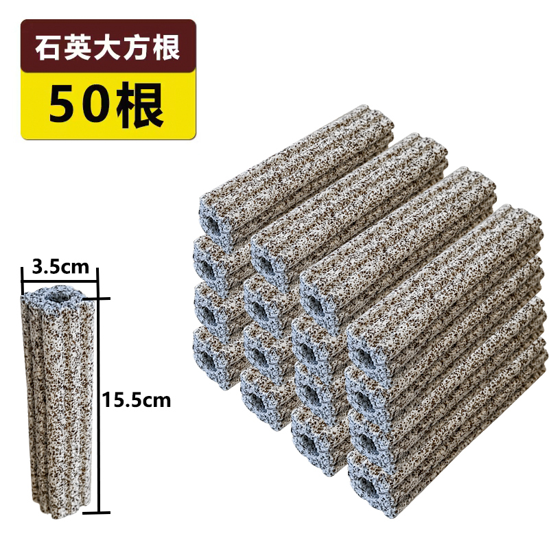 鱼池过滤b材料鱼缸珊瑚骨火山石陶瓷环细菌屋活性炭生化纳米球滤