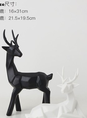 现代轻奢创意书档人物办公室摆件家居G饰品客厅高档酒柜书柜装饰