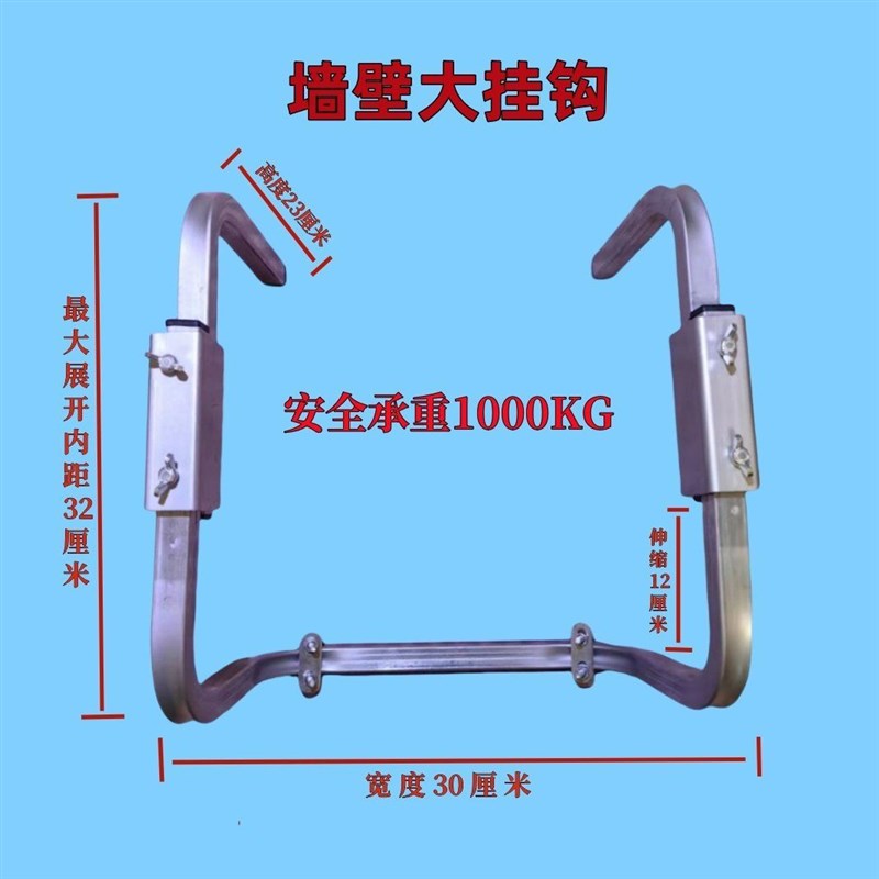 逃生软梯救援家用绳梯防火软梯攀爬救H生安全绳梯钢丝绳铝合金软