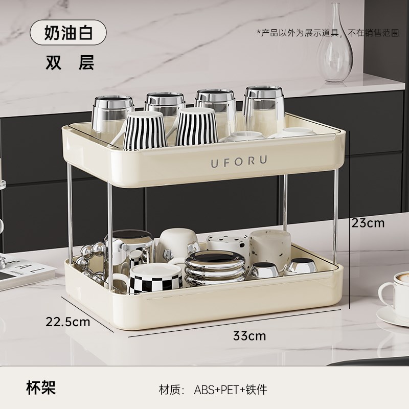 杯子收纳置物架客厅m桌面轻奢沥水茶杯架桌面放水杯玻璃杯咖啡杯
