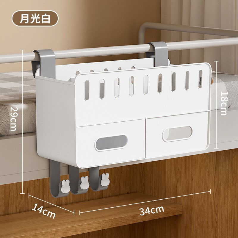 大学生宿舍好物m床边挂篮床头置物架寝室好物上铺下铺收纳神器