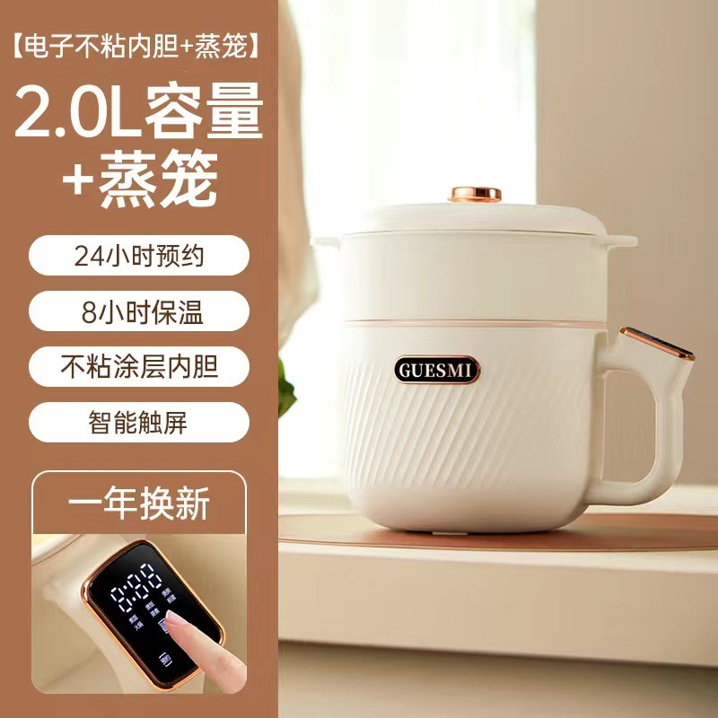 110v出口小电饭锅迷你电饭x煲电锅欧规美规多功能小型电煮锅宿舍