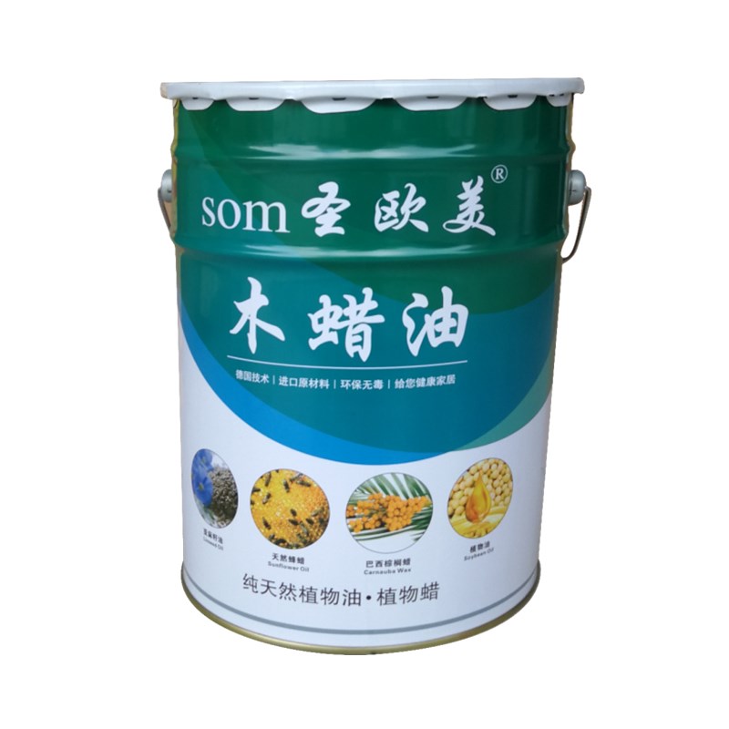 圣欧美som6i5H高硬质木蜡油实木透明色防水防霉防腐环保耐磨耐刮