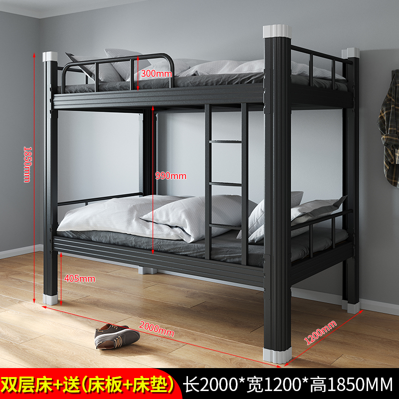 高低床铁床双g层床员工上下铺学生宿舍床寝室铁艺1米公寓双人床钢
