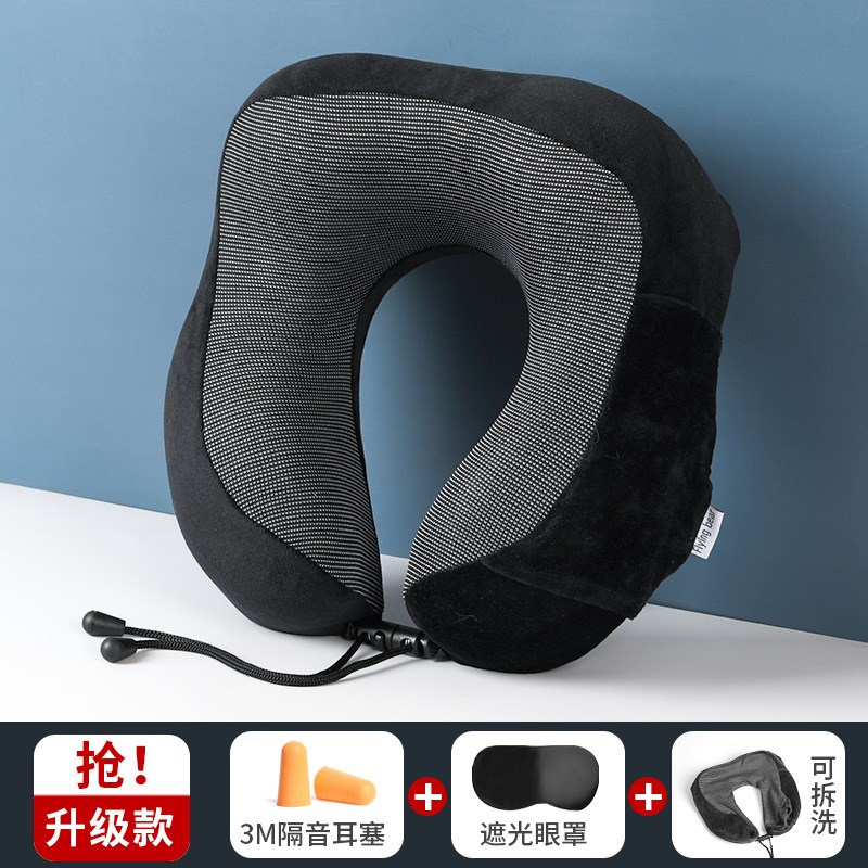 记忆棉u型枕 磁力布u型护颈枕旅行枕慢回弹脖枕可携V式护颈枕靠颈