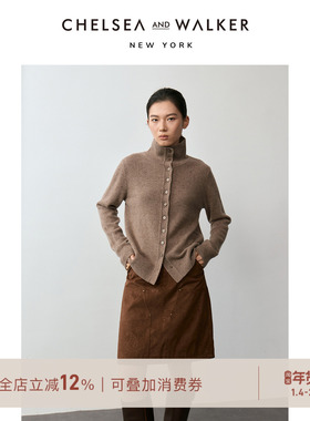 Chelsea and Walker100%羊毛设计感彩点纱毛衣冬新款内搭针织开衫