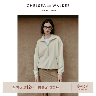 Chelsea and Walker澳洲进口美利奴羊毛翻领卫衣休闲秋冬内搭上衣