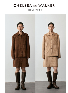Chelsea and Walker吴昕推荐麂皮衬衫2025新款复古腰果花半裙套装