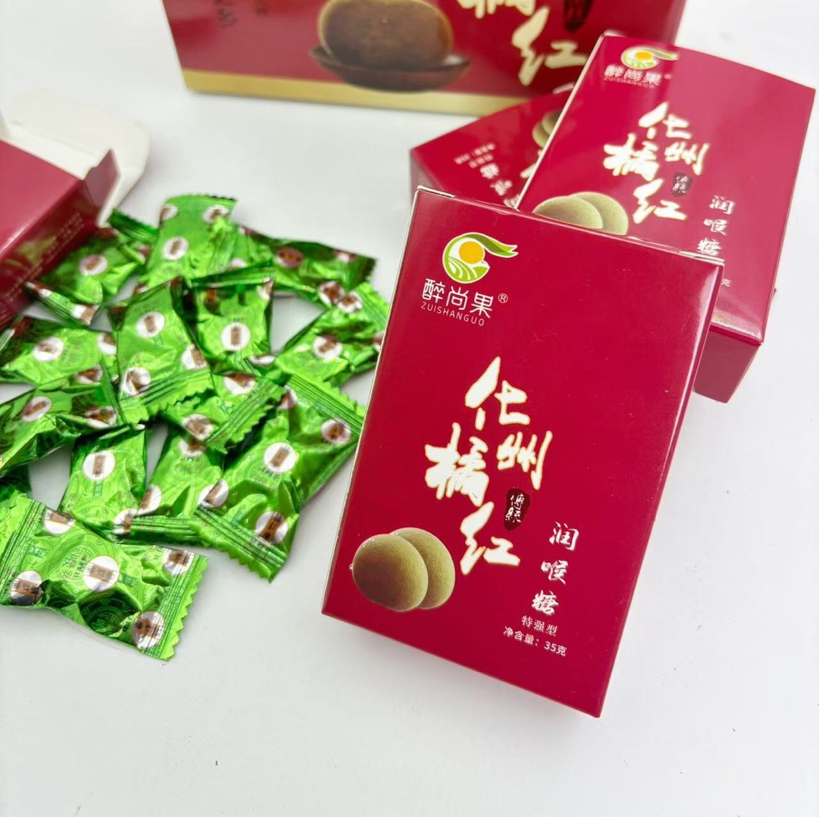 化州橘红润喉糖薄荷清凉糖