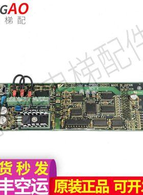 安川变频器用速度反馈卡PG-B2 73600-A0134 73600-A0131