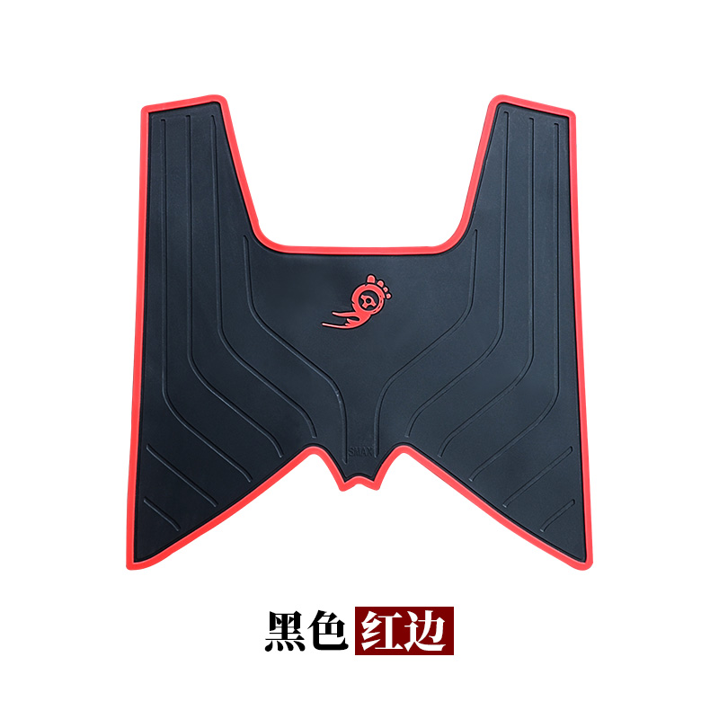 适用于雅马哈SMAX/傻妹/鸿图途狮吼宏图摩托车橡胶脚踏垫踏板脚垫