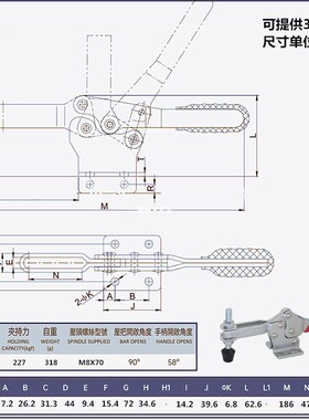 水平式快速夹钳 WDC工装夹具 HS焊接压紧器定位固定夹 GH CH 2500