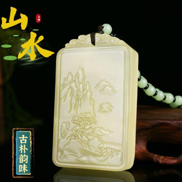 稀奇古怪的挂件手玩把件男士无事牌吊坠山水精雕图玉石原石玉牌