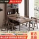 欧朗家用折叠餐桌餐边柜一体简约现代轻奢靠墙可伸缩吃饭桌椅组合