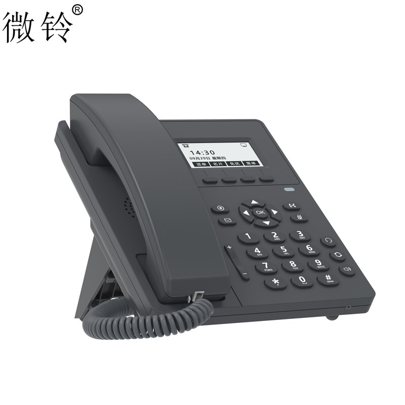 WLTEL微铃V100/V110/V610百兆SIP网络电话机办公IP话机无线WIFI百