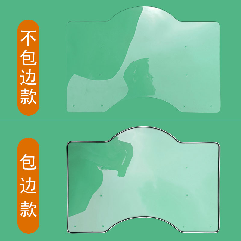 加大电动摩托车上挡风玻璃踏板车透明挡风罩电瓶车三轮车前风挡