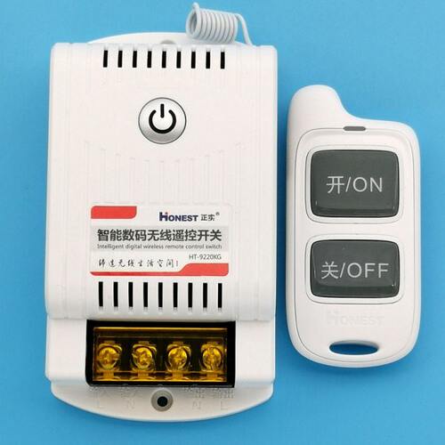 正实2kw宽电压110v 220v无线遥控开关远程穿墙水泵电机鱼塘大棚