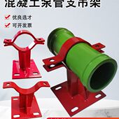 管道固定支吊架泵管支架125管道导向支架弹簧支吊架T型管托支架座