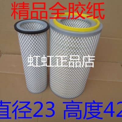 AF25270 AF25271精品全胶材质适配东风天锦空气滤清器1109N-020