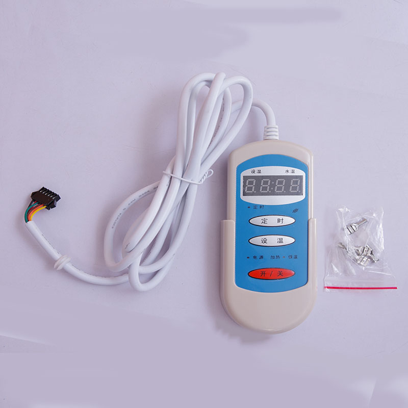 储水式电热水器通用控制板万能电路板单双管带漏电保护3000W包邮