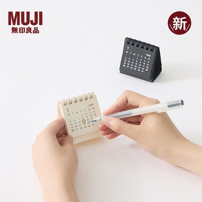 无印良品MUJI 桌上迷你日历 小日历台历翻页2026年记事本新款创意