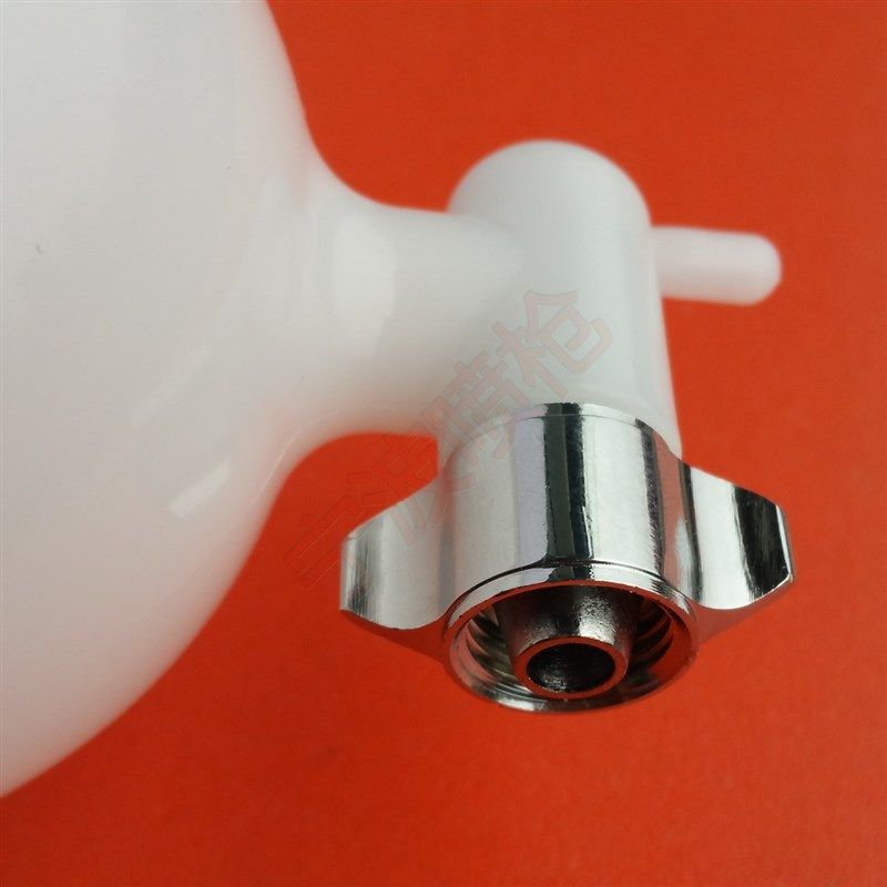 125CC侧上壶400cc塑料壶喷壶1/4螺纹R2喷漆枪喷罐 喷枪W-71配套壶