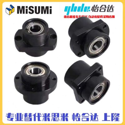 替代米思米型 轴承座BGRYB BGSYB BGCYB BGRY BGSY BGCY6202ZZ-50
