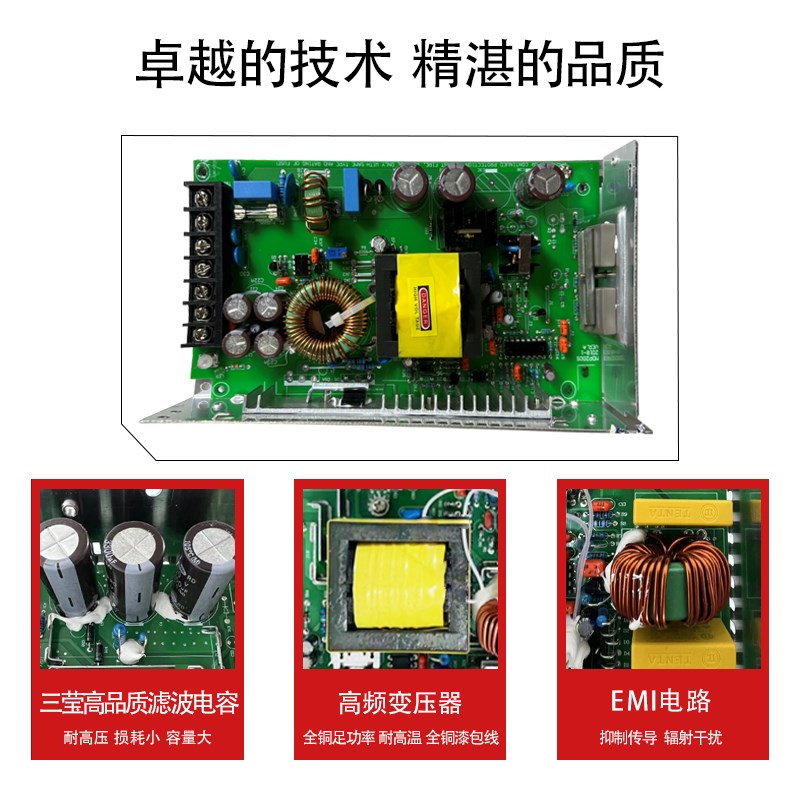 DCDC开关电源模块50W100W150W300W输入24V48V110V转5V12V24V隔离