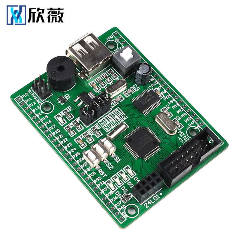 MSP430F149单片机最小系统板 核心板 F5438开发板 USB BSL下载器