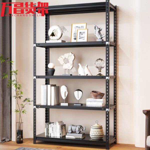 万昌免螺丝卡扣快速安装角钢仓库库房轻型小超市家用置物展示架子