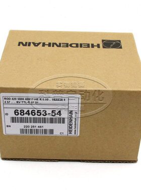 ROD420 5000 40S17-HE ID684653-54海德汉全新原装进口编码器现货