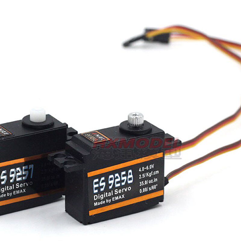 EMAX 高品质 450直升机专用锁尾舵机 ES9257 ES9258数码金属舵机