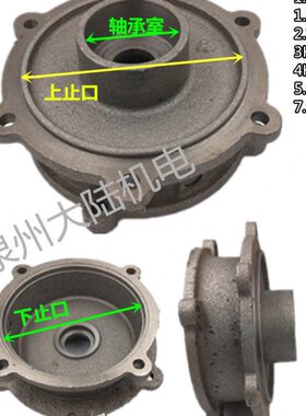 排污水泵油室WQ潜水泵配件连接件2.2/5.5/7.5/11/15KW ZWQ轴承座