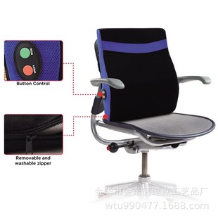 汽车电动振动按摩腰靠垫护腰车载用品座椅靠背垫支撑头颈枕记忆棉