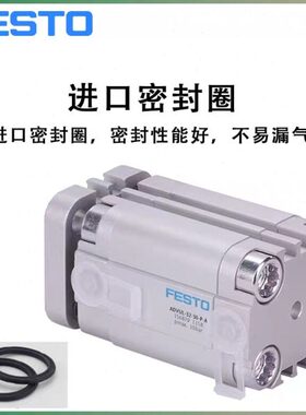 FESTO气缸ADVUL-12-16-20-25-32-40/10-15-20-25-30-40-50-75-P-A