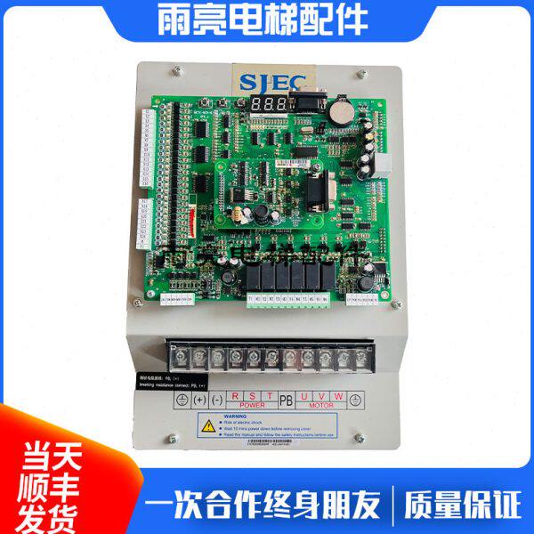 默纳克原装变频器NICE-L-B-4007 4011 4015 4018-SJEC原装现货