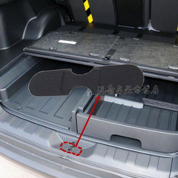 适用08-19年款新老奇骏骐达T70尾门锁扣饰板后备箱锁盖板门脚饰盖